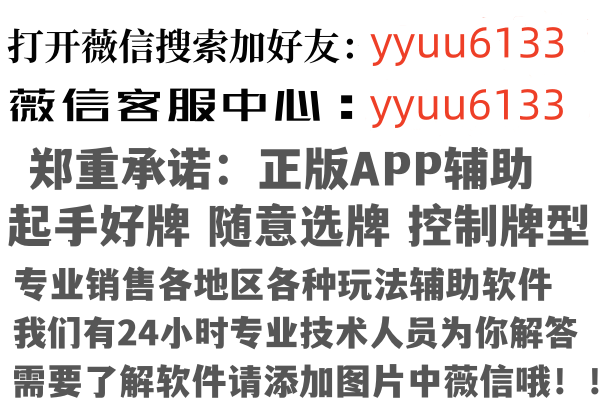 哈尔滨大海因特网有限公司